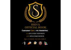 Shiva Online Cricket Betting Id